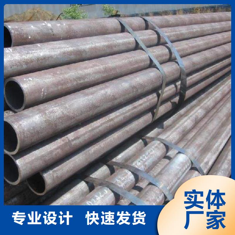 琪鈺鋼鐵貿易 深耕邯山、大名、滄州、保定管材市場，打造高效網上貿易代理新生態