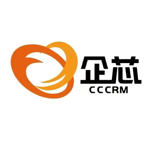 企芯外貿CRM 架起國際貿易新橋梁，助力企業快速開拓當地市場