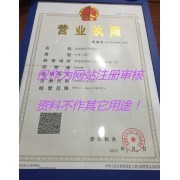 景德鎮華林瓷廠 借力中國貿易網，開啟陶瓷網上貿易新篇章